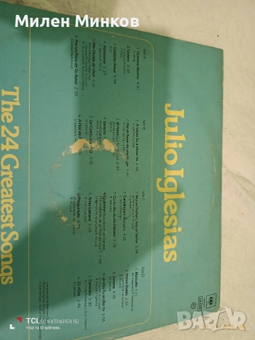 винили, снимка 12 - Грамофонни плочи - 54124599