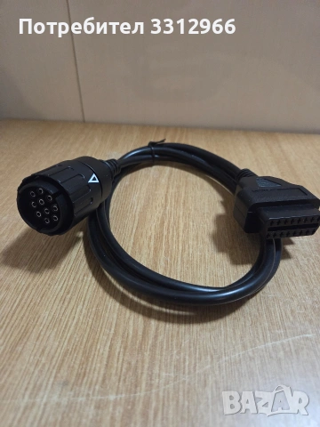 Чисто нов 10-пинов OBD2 адаптерен кабел за диагностика на мотоциклети BMW. , снимка 2 - Кабели и адаптери - 53639689