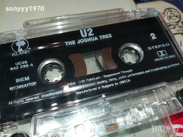 U2 THE JOSHUA TREE-ORIGINAL TAPE 0604251238, снимка 2 - Аудио касети - 49780411