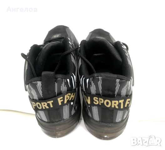 Уникални Маратонки, сникърси, баскетболни обувки за стъпало 27см, снимка 7 - Баскетбол - 45527043