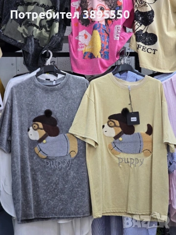 Италиански тениски, снимка 10 - Тениски - 53645986