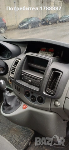 Хладилен, снимка 10 - Бусове и автобуси - 53908817