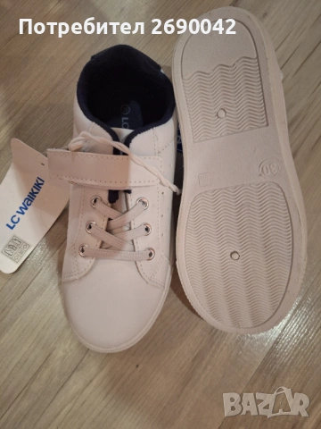 Чисто нови кецове за момче