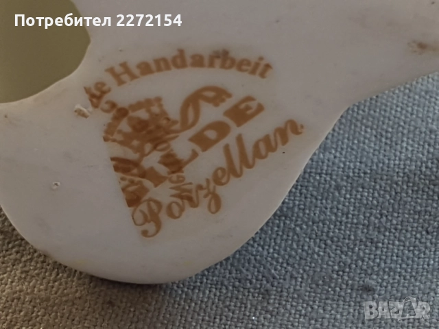 Порцеланова статуетка фигурка Клоун, снимка 4 - Антикварни и старинни предмети - 51431743