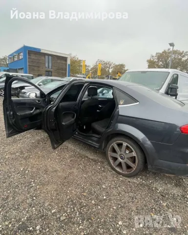 Ford Mondeo НА ЧАСТИ 3 броя , снимка 9 - Автомобили и джипове - 47809542