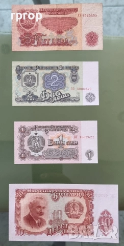 Много запазени на вид стари банкноти . България. 12 броя . 200, 1000 и 100 лева 1951 г. са UNC. , снимка 4 - Нумизматика и бонистика - 36035470