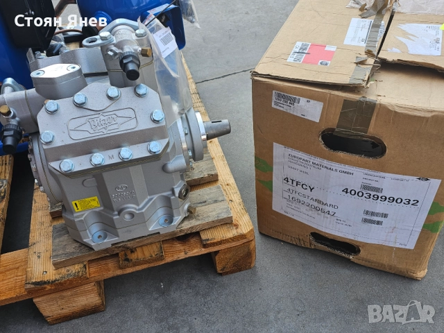 Хладилен компресор Bitzer 4TFCY