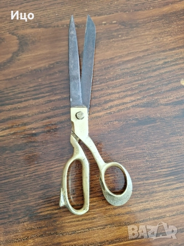 Стара ножица