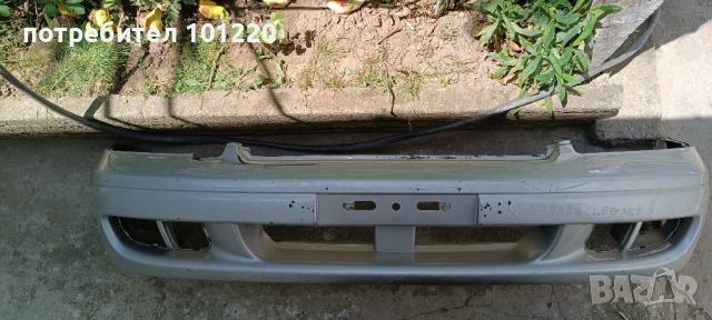 Оригинална предна броня за Subaru Legacy 3