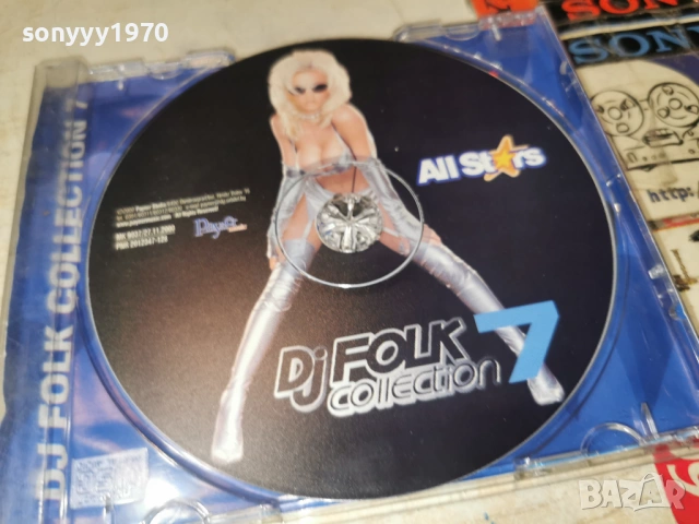 DJ FOLK 7 COLLECTION-ORIGINAL CD 0103260844, снимка 13 - CD дискове - 53662561
