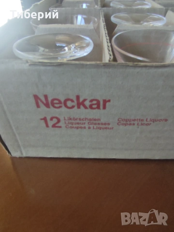 Чаши за ликьор, снимка 10 - Чаши - 54242975