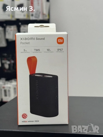 Преносима колонка Xiaomi Sound Pocket – мощен звук в джобен ра, снимка 2 - Тонколони - 52711669