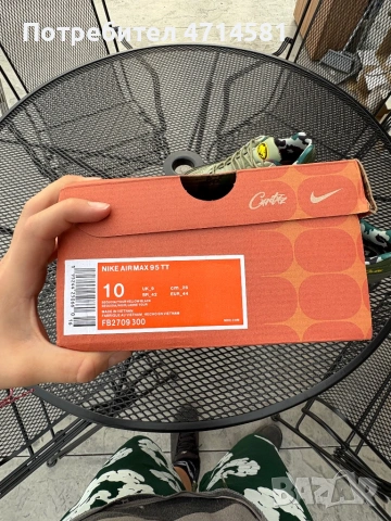 Nike AirMax 95 x Corteiz, снимка 5 - Ежедневни обувки - 53950134