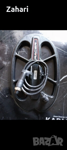 Бобина (Антена) за Раисер, снимка 2 - Друга електроника - 53831553