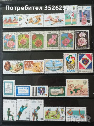 Колекции пощенски марки на тема  Куба, Никарагуа, снимка 1 - Филателия - 46394759