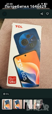 TLC 605 138 GB, снимка 3 - Други - 53939426