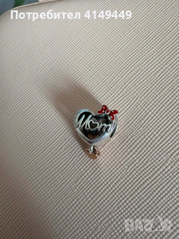 Талисман за гривна Пандора, снимка 2 - Гривни - 53703568