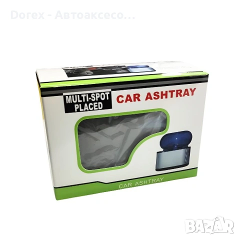 Универсален пепелник за кола с LED PA1161 , снимка 4 - Аксесоари и консумативи - 53901394