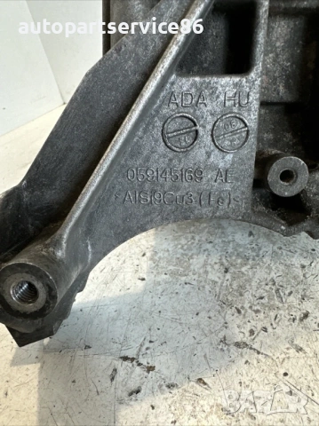 Конзола за монтаж за Volkswagen Touareg 3.0 Tdi (2009) 059145169Ae, снимка 2 - Части - 54164788