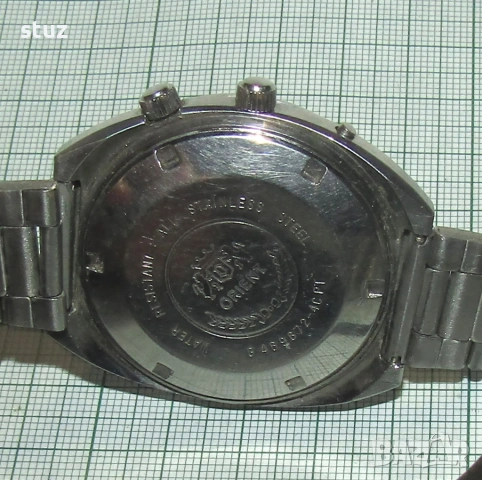 Часовник Orient с вечен календар, снимка 10 - Антикварни и старинни предмети - 54095629