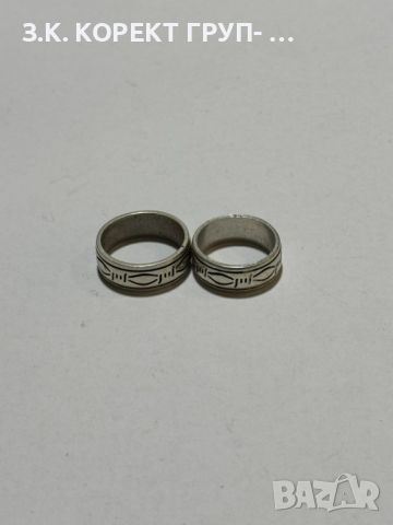 Комплект дамски и мъжки сребърни пръстени, снимка 1 - Пръстени - 45560415