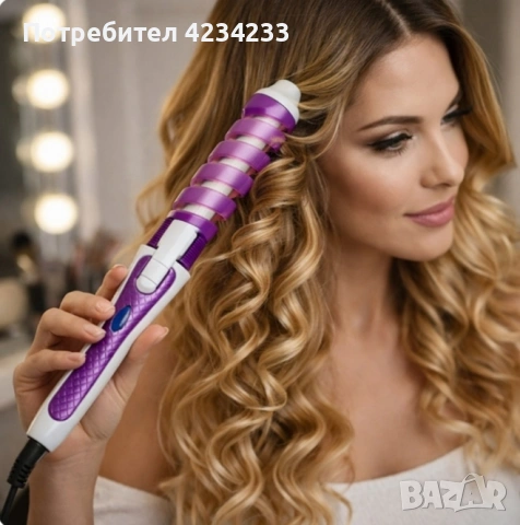 Маша за перфектни къдрици 