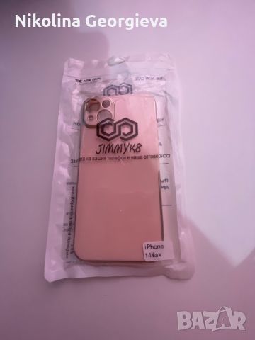 Кейс за iPhone 14 Max, снимка 1 - Аксесоари за Apple - 46189728