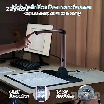 Kalopsia 13MP интелигентен скенер за документи: Скенер с висока резолюция A3 формат, снимка 5 - Друга електроника - 52037994