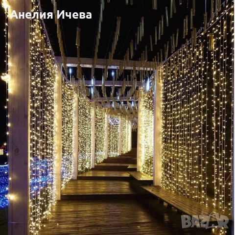 Коледна завеса от лампички / Цветове - Студено бяло, топло бяло, шарено, снимка 4 - Други - 52009131