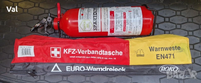 Комплект - Пожарогасител, аптечка, триъгълник и жилетка, снимка 9 - Аксесоари и консумативи - 54221157