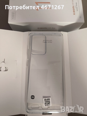 Xiaomi 11T Pro , снимка 5 - Xiaomi - 52681619