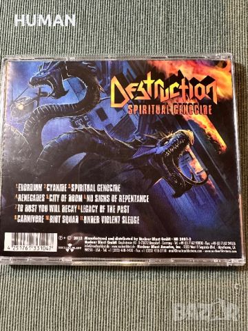 Destruction-Slayer-Atrophy, снимка 5 - CD дискове - 46500261