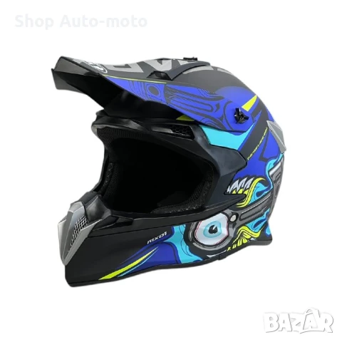 Кросова каска Automat, S, M, L и XL, 3 цвята, снимка 9 - Аксесоари и консумативи - 50509557