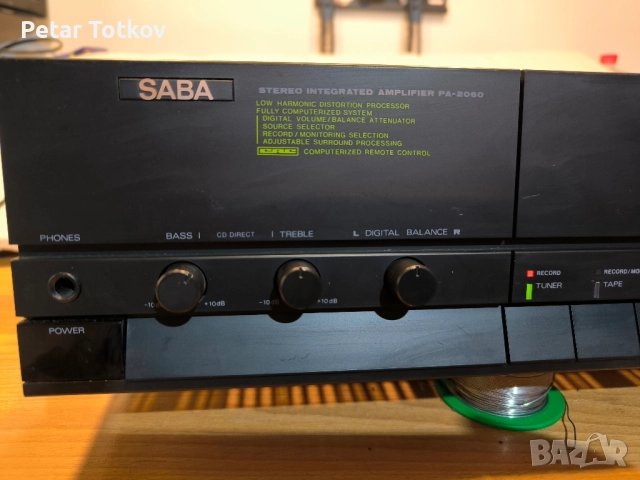 SABA PA-2060 Стерео интегриран усилвател , снимка 3 - Ресийвъри, усилватели, смесителни пултове - 52410229