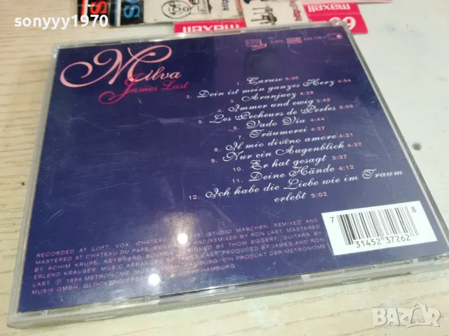 JAMES LAST-MILVA CD 0804251612, снимка 17 - CD дискове - 49813058