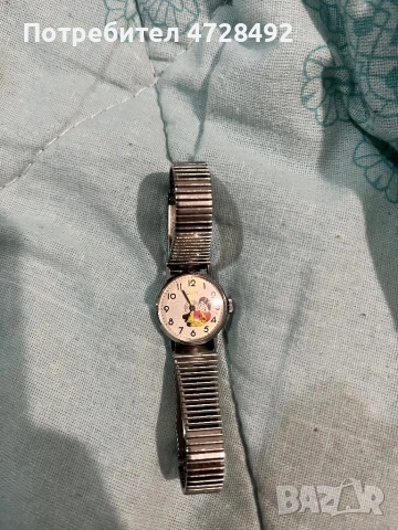 Руски Анимиран Часовник 