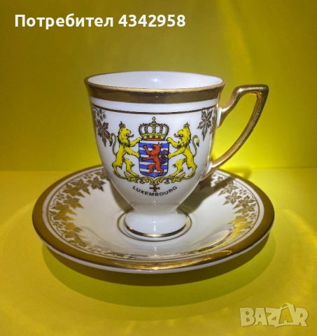 Waldershof.1950-1960г. Порцеланов сет за кафе.