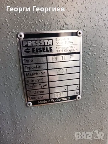 Ъглонабивна Машина Преста Ейсел, снимка 7 - Дограми - 49921848