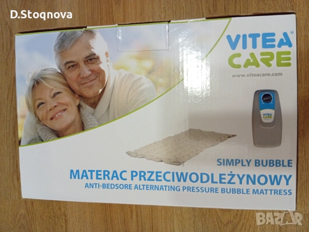 Декубитален дюшек за лежащо болни за Единично легло - 90/190-200(Vitea Care), снимка 2 - Антидекубитални дюшеци - 54185698