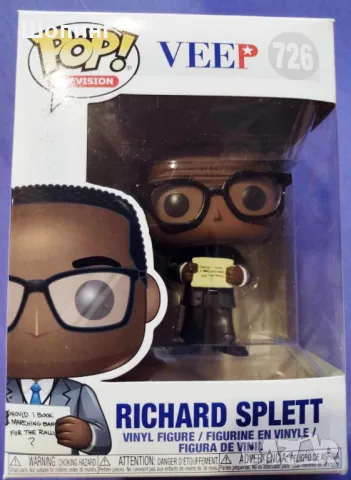 Фигура Funko POP! Television Richard Splett, снимка 3 - Колекции - 47543103