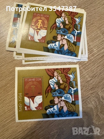 100 броя блок листа , снимка 3 - Филателия - 53569793