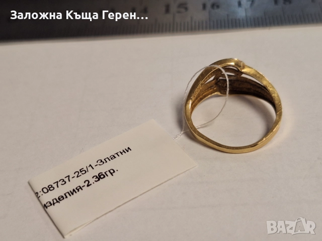 Дамски златен пръстен 2,36гр., снимка 2 - Пръстени - 52874988