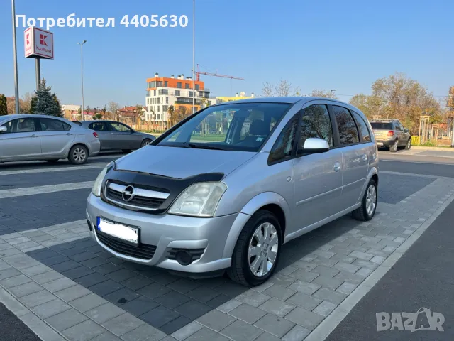 Opel Meriva 1.6 МЕТАН, снимка 1 - Автомобили и джипове - 49362231