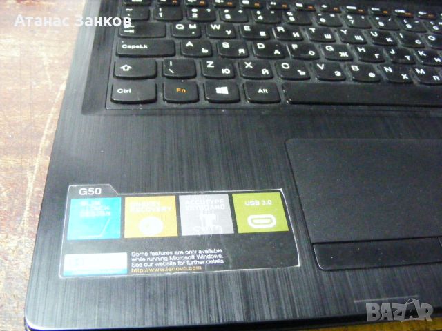 Лаптоп за части Lenovo G50-30, снимка 12 - Части за лаптопи - 46289077