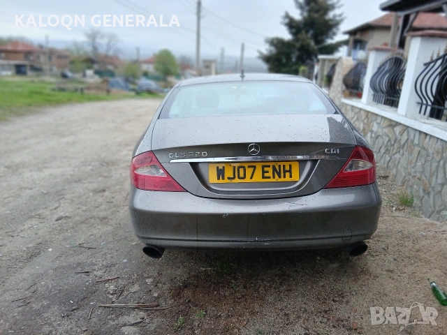 CLS 320 224ps 7-gtronic ЦЯЛ ИЛИ НА ЧАСТИ!, снимка 2 - Автомобили и джипове - 54283203