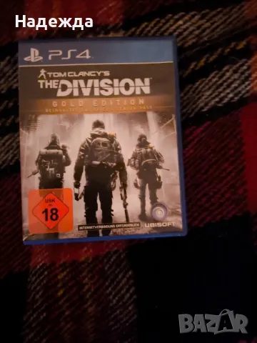 The Division Gold Edition PS4/PS5 игра/игри, снимка 1 - Игри за PlayStation - 49507495