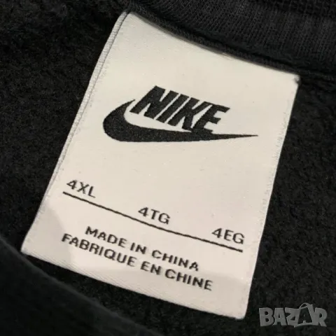 Оригинална мъжка блуза Nike Club Fleece | 4XL, снимка 4 - Блузи - 47325837