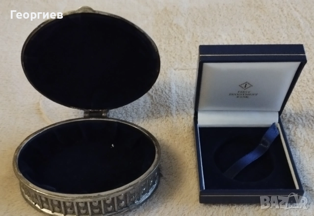 Кутии за бижута.Кутии от Соца.Кутии с плюш. , снимка 15 - Други ценни предмети - 44696129