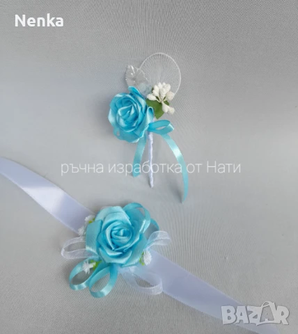 Сватбени Бутониери и гривни , снимка 2 - Сватбени аксесоари - 50913358