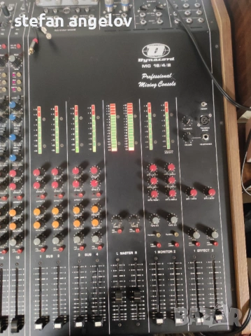 миксер ДИНАКОРД, снимка 2 - Ресийвъри, усилватели, смесителни пултове - 54137424